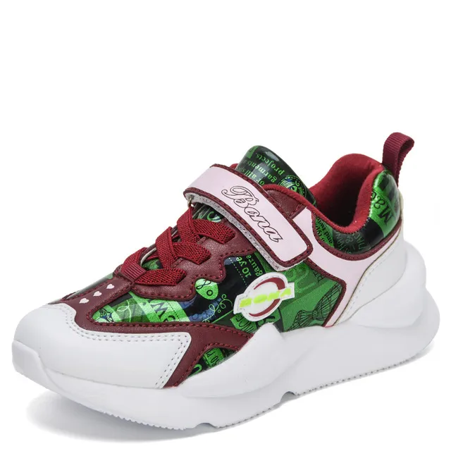 Armando Boys' Casual Sneakers