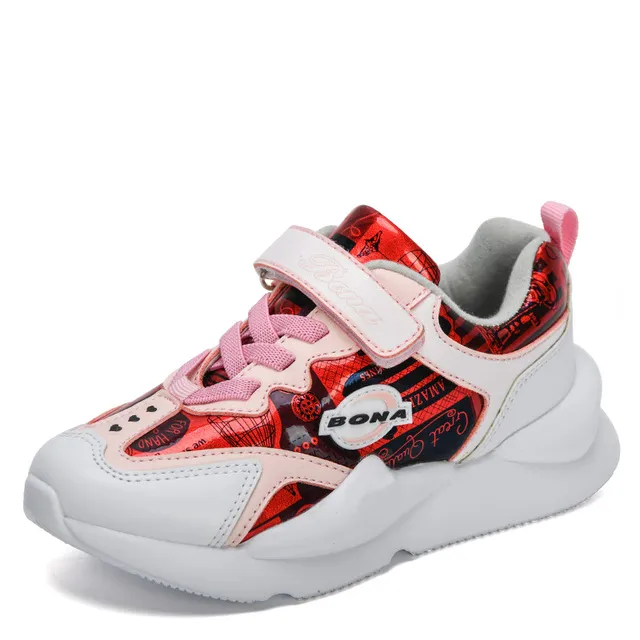 Armando Boys' Casual Sneakers