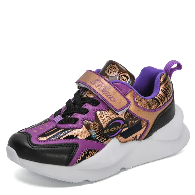 Armando Boys' Casual Sneakers
