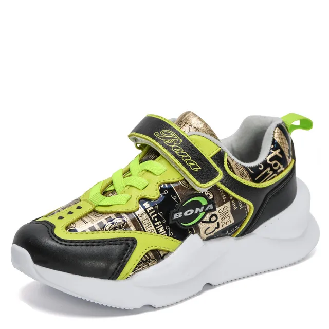 Armando Boys' Casual Sneakers