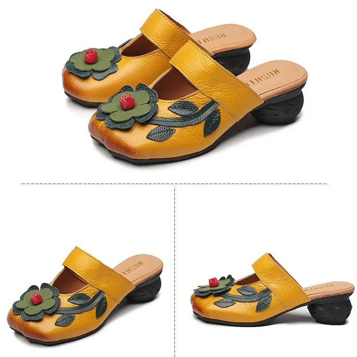 Women's Vintage Leather Sandals with Stamens